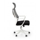 Кресло компьютерное HALMAR VALDEZ 2 серый/черный